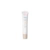 AVENE - HYDRANCE BB RICCA CREMA IDRATANTE COLORATA SPF 30