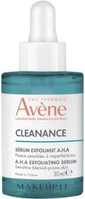 AVENE - CLEANANCE Siero Esfoliante A.H.A